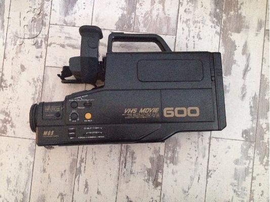 PoulaTo: Video Camera, Hitachi VHS Movie, Model VM-600E