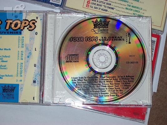 4 CD ME ΞΕΝΗ ΜΟΥΣΙΚΗ ΣΑΝ ΚΕΝΟΥΡΙΑ