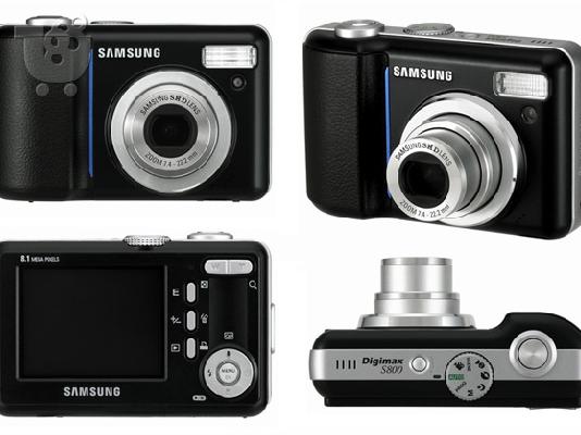 PoulaTo: SAMSUNG DIGIMAX S800 8MP