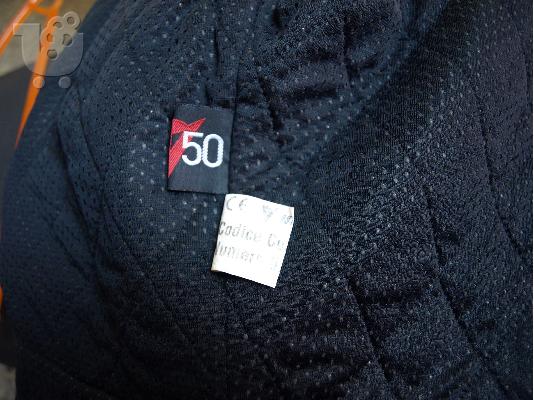 ΜΠΟΥΦΑΝ ΔΕΡΜΑΤΙΝΟ Ν 50 DAINESE