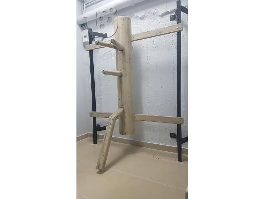 PoulaTo: Wing chun dummy / Κούκλα 550 συζητήσιμη