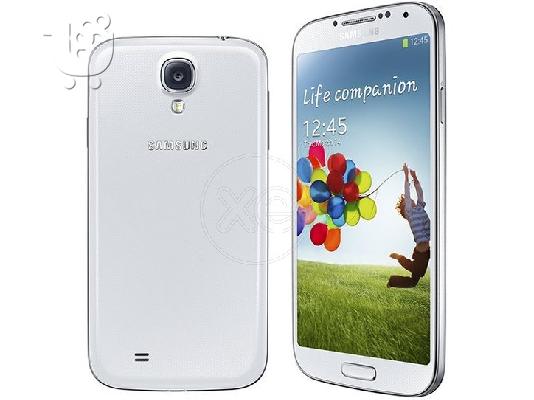 Samsung galaxy s4