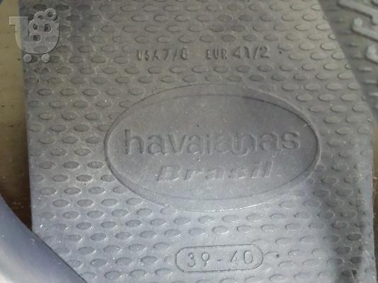 ΣΑΓΙΟΝΑΡΕΣ HAVAIANAS