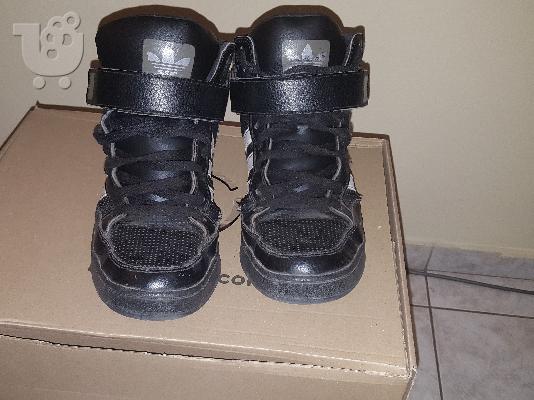 PoulaTo: Adidas varial mid G56393 (size 44EU/9.5UK/US10/280JP)