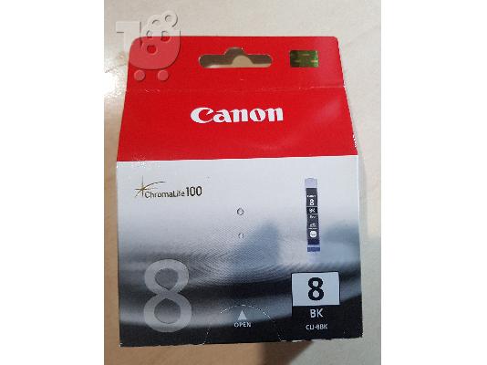 PoulaTo: Μελάνι Canon CLI-8BΚ Black 0620B001