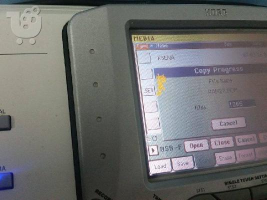 PoulaTo: Πωλείται pa2xpro 256MB Ram μαζί με σετ