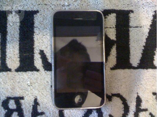 PoulaTo: Iphone 3g 8gb