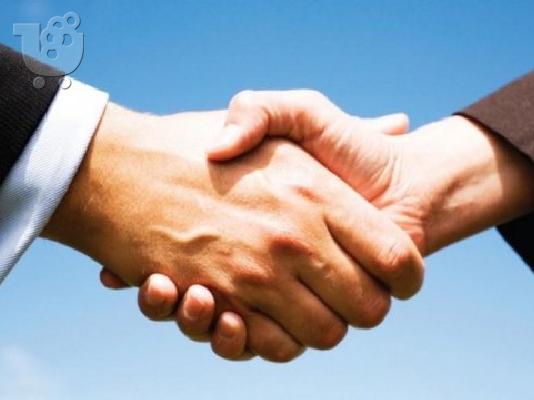 PoulaTo: Ζητούνται άτομα από Αττική