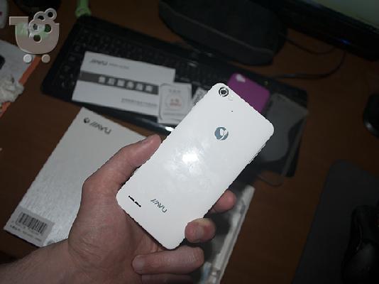 jiayu G4