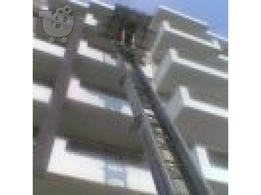 PoulaTo: Μεταφορική Βορείων Προαστείων 6985-023216