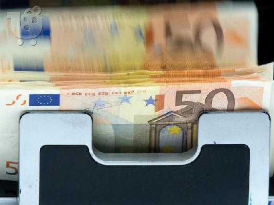 PoulaTo: Χρειάζεστε ένα δάνειο