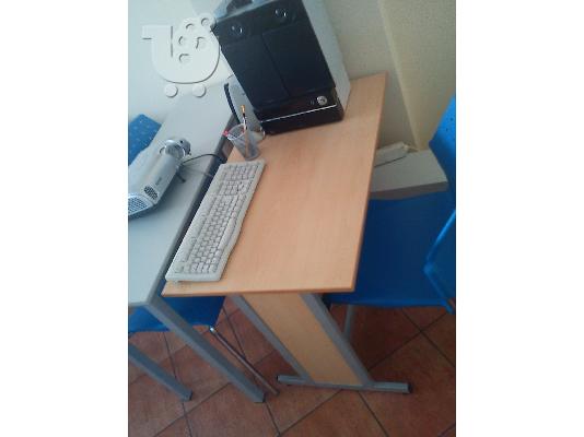 ΦΡΟΝΤΙΣΤΗΡΙΑΚΟΣ ΕΞΟΠΛΙΣΜΟΣ