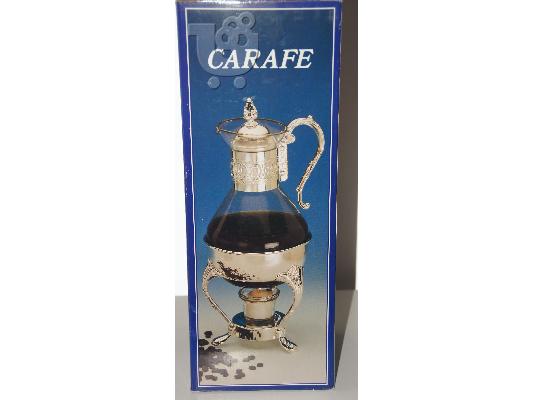Θερμαινόμενη τσαγιέρα-καφετιέρα Coffee Carafe Warmer