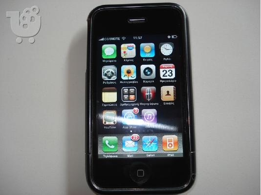 IPHONE 3G 8GB + ΘΗΚΗ UNIQUE