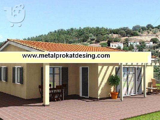 PoulaTo: Φτηνές διακοπές στο δικό σας σπίτι για ΠΑΝΤΑ