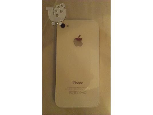 iphone 4s 16gb άσπρο