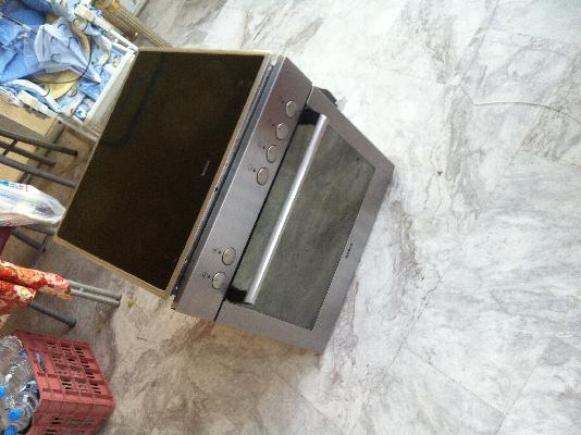 Bosch 3005.0 ΕΥΚΑΙΡΙΑ !!!