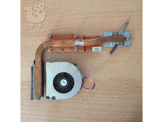 PoulaTo: Ψήκτρα για Laptop HP 6735