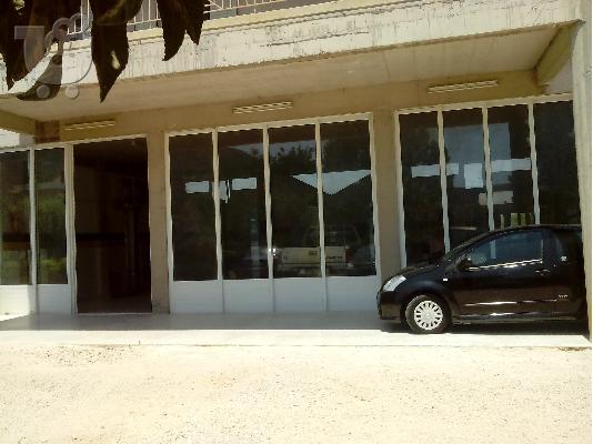 PoulaTo: ΕΝΟΙΚΙΑΖΕΤΑΙ ΕΠΑΓΓΕΛΜΑΤΙΚΟΣ ΧΩΡΟΣ