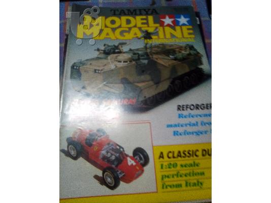 PoulaTo: Tamiya model magazine no 12 1987
