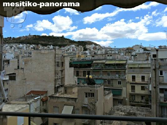 PoulaTo: ευκαιρια