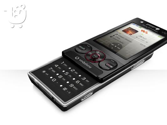 PoulaTo: SONY ERICSSON W715