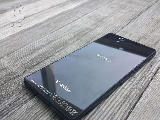 PoulaTo: sony xperia z