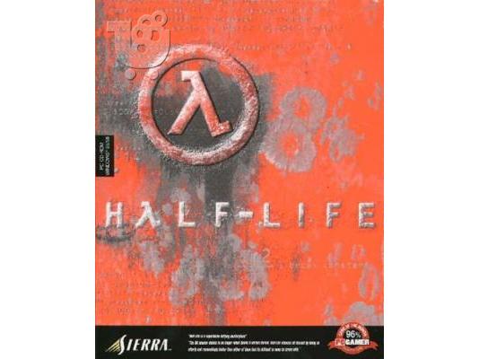 PoulaTo: Half Life