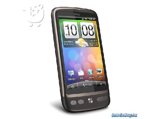 PoulaTo: Πωλείται HTC Desire Amoled και δώρα