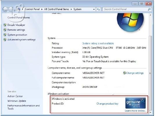 WINDOWS 7 ULTIMATE