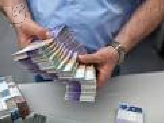 PoulaTo: Γρήγορο δάνειο χορήγηση 2% για να βοηθήσει τους ανθρώπους του καλού χαρακτήρα.