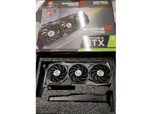 PoulaTo: GEFORCE RTX 3090 / RTX 3080 / RTX 3070 / RTX 3060 Ti / RTX 3060 / RADEON RX 6900 XT , WHATSAPP // VIBER Συνομιλία: +27640608327 , EMAIL: gadgethousltd@gmail.com