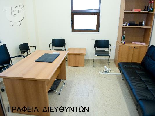 Βιοτεχνικό εργαστήριο παρασκευής και τυποποίησης ειδών σίτισης και διατροφής....