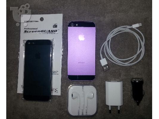 PoulaTo: pwleitai iphone 5 64gb
