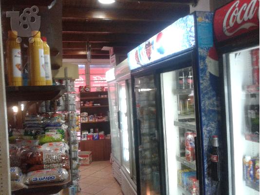 PoulaTo: Mini Market