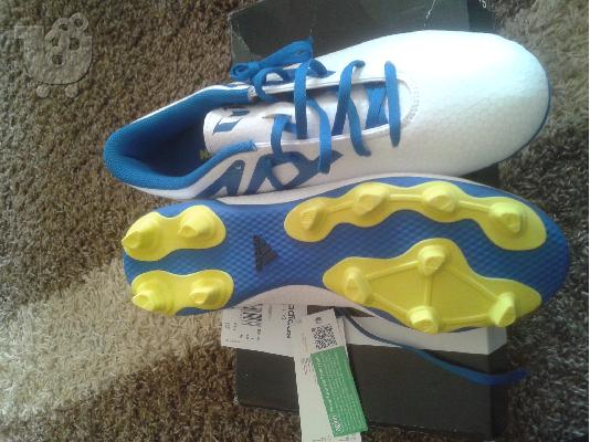 ADIDAS MESSI 15.1