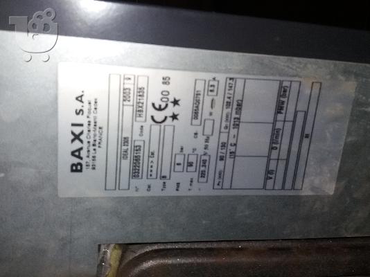PoulaTo: Μαντεμένιος Λέβητας Φυσικού Αερίου IDEAL 2305 90 KW