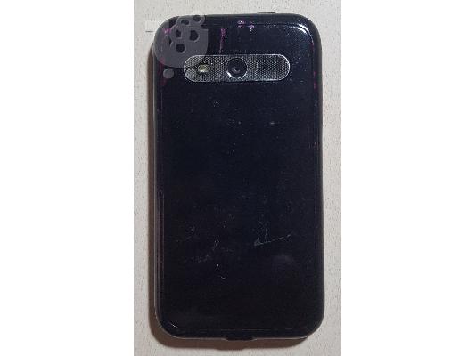 Vodafone 975  Smart 3