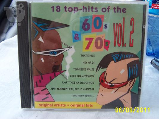 4 CD’´S 5 EYPO-KENOYPGIA - APEKTA