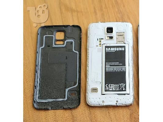 ΟΛΟΚΑΙΝΟΥΡΓΙΟ ΕΛΛΗΝΙΚΟ SAMSUNG GALAXY S5 WHITE COSMOTE - ΕΥΚΑΙΡΙΑ...