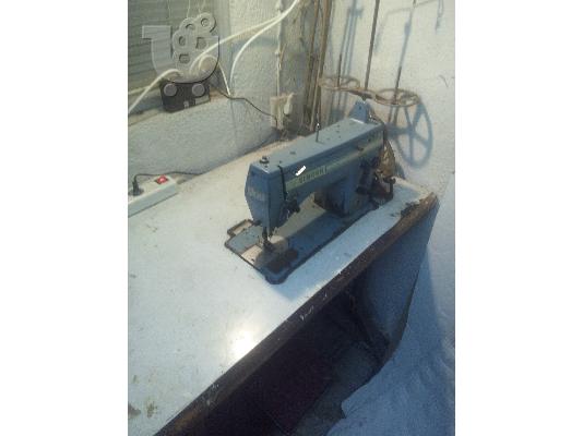 PoulaTo: Singer 20u