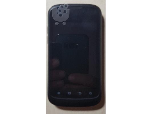 PoulaTo: ZTE Kis Lite