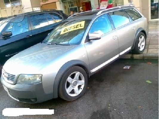 AUDI ALLROAD 