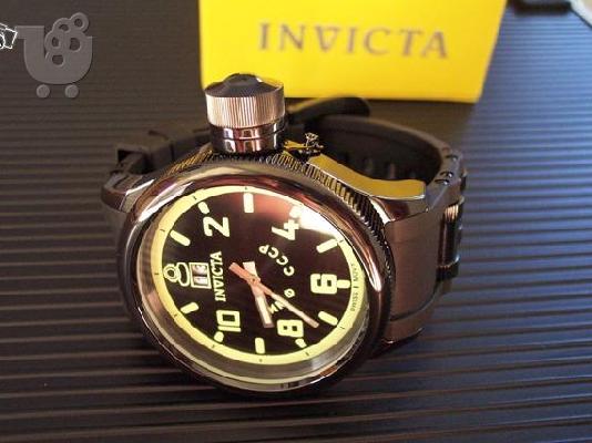 PoulaTo: Invicta Russian Diver