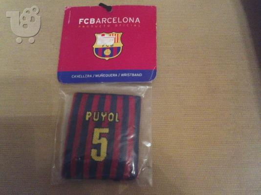 PoulaTo: BARCELONA ΠΕΡΙΒΡΑΧΙΟΝΙΟ PUYOL
