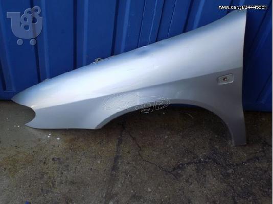 PoulaTo: ΦΤΕΡΌ ΔΕΞΊ ΟΔΗΓΟΎ CITROEN XSARA