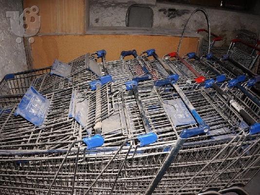 PoulaTo: Καροτσάκια supermarket