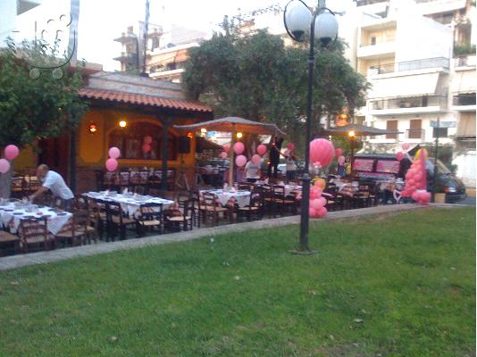 PoulaTo: ΜΕΖΕΔΟΠΩΛΕΙΟ ΤΟ ''ΡΕΜΠΕΤΙΚΟ ΚΟΥΤΟΥΚΙ''