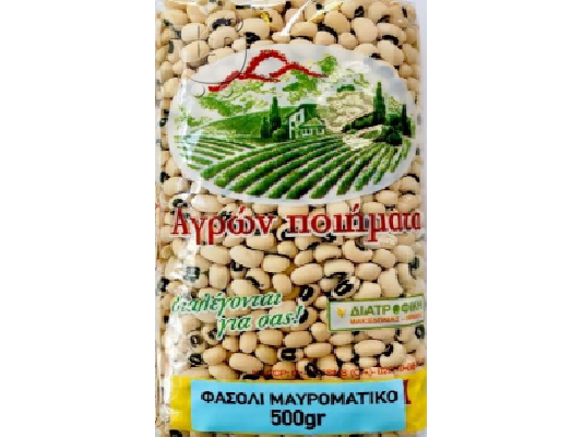 PoulaTo: ΦΑΣΟΛΙ ΜΑΥΡΟΜΑΤΙΚΟ ΑΓΡΩΝ ΠΟΙΗΜΑΤΑ