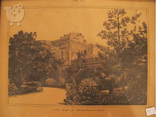 PoulaTo: auction-δημοπρασία αντικες-έργα τέχνης antiqueshouse.gr Σουρωτη Θεσσαλονίκη